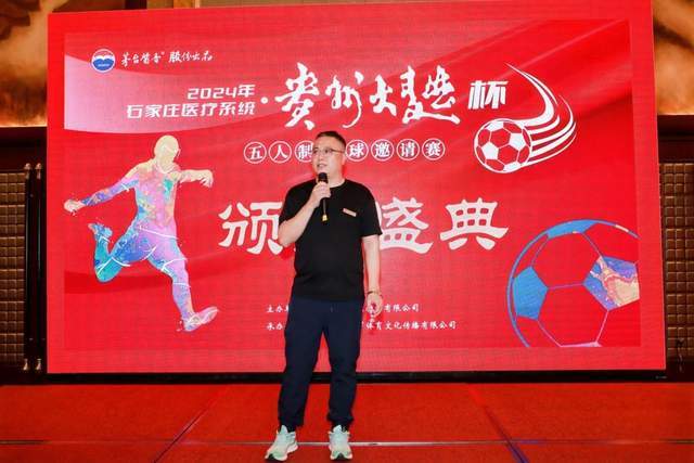 阿莫林再次抨击曼联传奇：他们活在过去的记录中